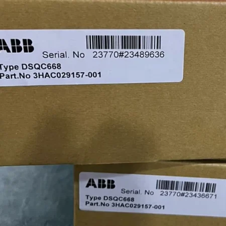 ABB Axis Computer 3HAC029157-001