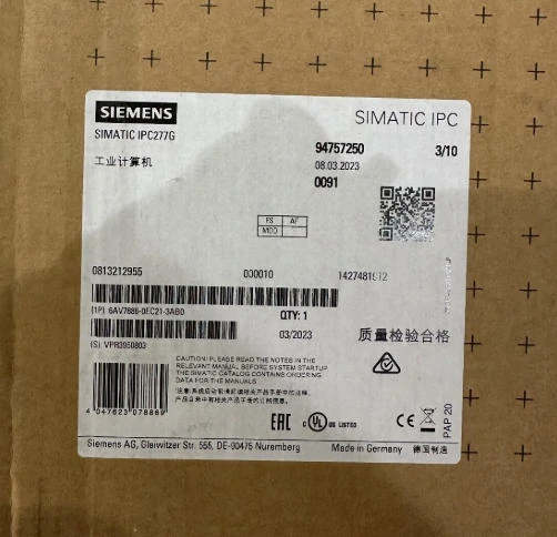 SIMATIC IPC277G 6AV7886-0EC21-3AB0 2 6AV7886 0EC21 3AB0