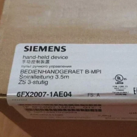 6FX2007-1AE04 SINUMERIK FM NC 840D handheld unit B-MPI spiral