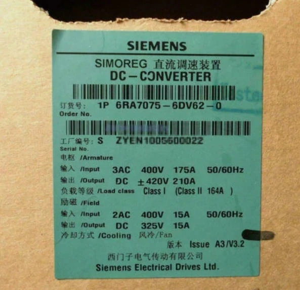 6RA7075-6DV62-0 Siemens controlling DC motors 2 6RA7075 6DV62 0