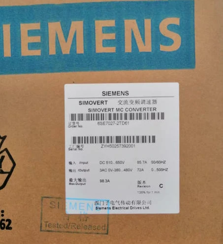 6SE7027-2ED51 Siemens SIMOVERT MASTERDRIVES Motion Control Compact Unit Converter 2 6SE7027 2ED51