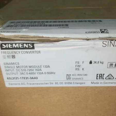 6SL3121-1TE31-3AA3  SIEMENS Single Motor Module