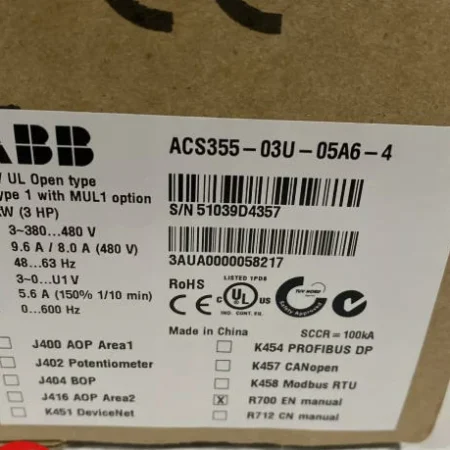ABB LV AC Machinery Drive Module ACS355-03U-05A6-4
