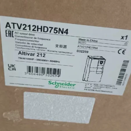 Schneider  ATV212HD75N4 variable speed drive for 3-phase asynchronous motor