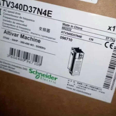 Schneider ATV340D37N4E  Altivar 340 variable speed drive
