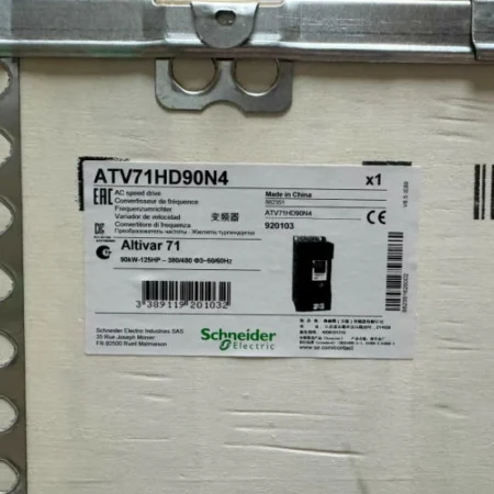 Schneider Variable Speed Drive Altivar 71ATV71HD90N4