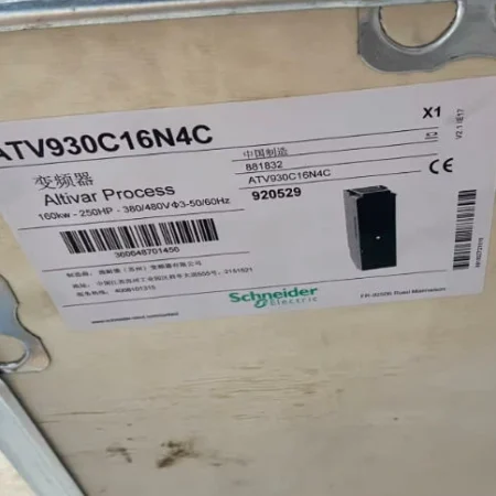 Schneider ATV930C16N4C variable speed drive ATV930