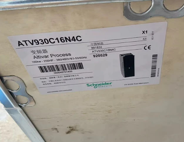 Schneider ATV930C16N4C variable speed drive ATV930 2 ATV930C16N4C