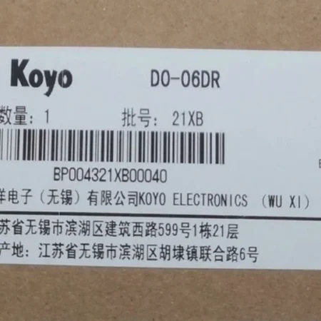PLC KOYO MODULE D0-06DR