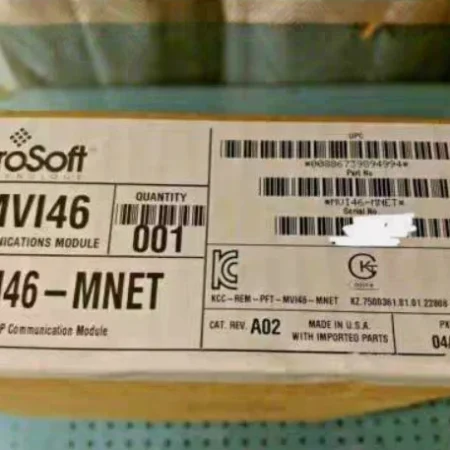 PLC ProSoft Network Interface Module MVI46-MNET