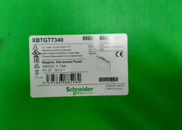 Schneider Electric Egypt. XBTGT7340 - advanced touchscreen panel 2 XBTGT7340