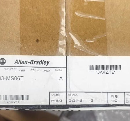 Allen Bradley Rockwell 1783-MS06T industrial switch