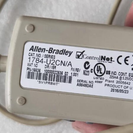 Allen-Bradley 1784U2CN adapter