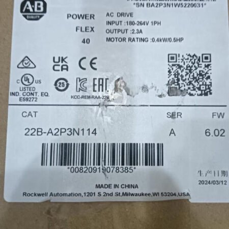 Allen Bradley frequency converter 22B-A2P3N114