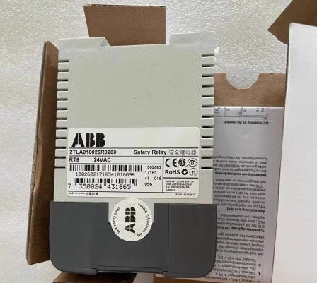 ABB 2TLA010026R0200 Safety Relay