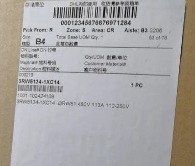 SIEMENS soft starter 3RW5135-1XC14