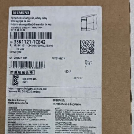 SIEMENS safety relay 3SK1121-1CB42