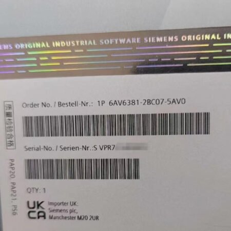 SIEMENS 6AV6381-2BC07-5AV0 System Software