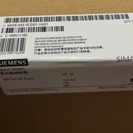 SIEMENS multi panel with retentive memory 6AV6643-0CD01-1AX1
