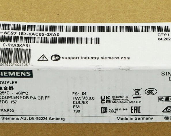 SIEMENS Coupler 6ES7157-0AC85-0XA0 2 6ES7157 0AC85 0XA0