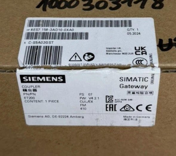 SIEMENS module 6ES7158-3AD10-0XA0 2 6ES7158 3AD10