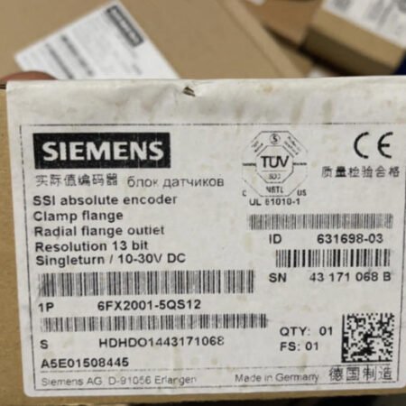 SIEMENS ENCODER 6FX2001-5QS12