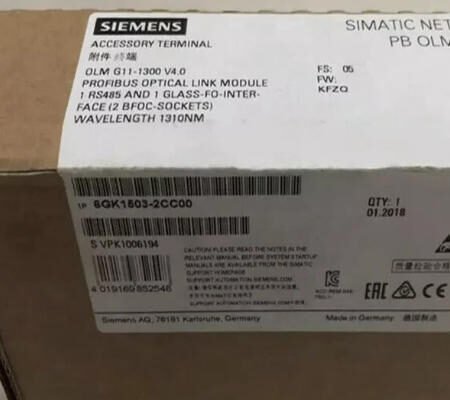 SIEMENS optical link module 6GK1503-2CC00
