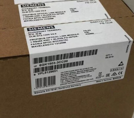 SIEMENS optical link module 6GK1503-3CC00