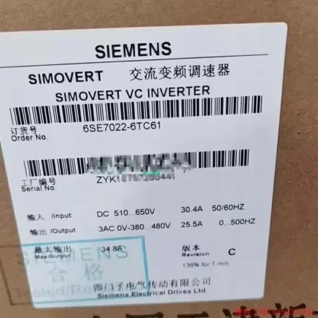 NEW Unopened 6SE7022-6TC61 SIEMENS SIMOVERT MASTERDRIVES VECTOR CONTROL INVERTER