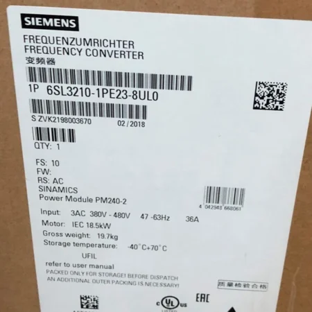 NEW Siemens 6SL3210-1PE23-8UL0 INVERTER 6SL32101PE238UL0