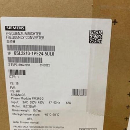 SIEMENS SINAMICS G120 POWER MODULE 6SL3210-1PE24-5UL0