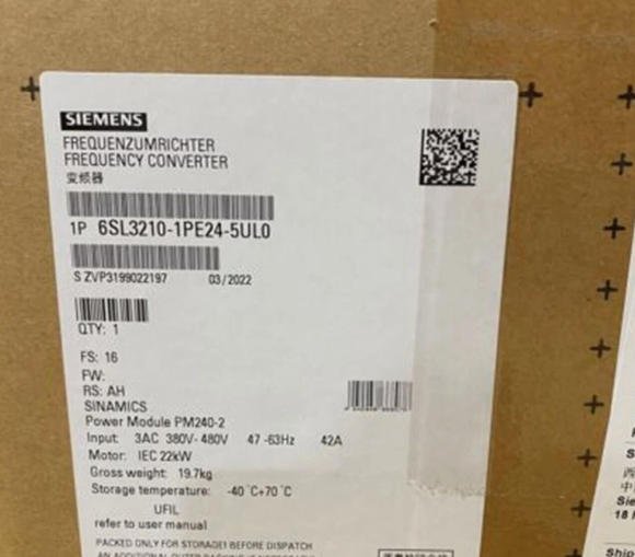 SIEMENS SINAMICS G120 POWER MODULE 6SL3210-1PE24-5UL0 2 6SL3210 1PE24 5UL0