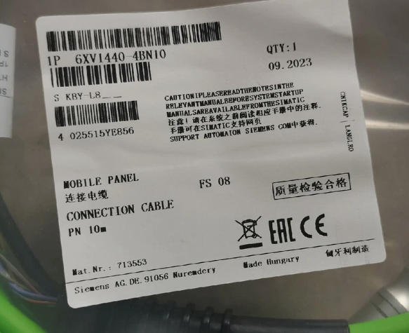 SIEMENS 6XV1440-4BN10 mobile touch screen connection cable 2 6XV1440 4BN10