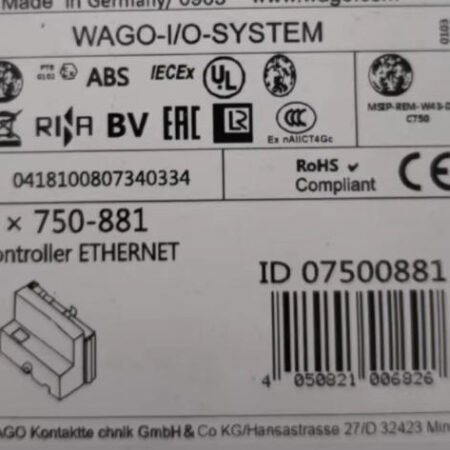 WAGO 750-881 Module