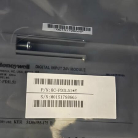 HONEYWELL 8C-PDIL51 DCS module Brand