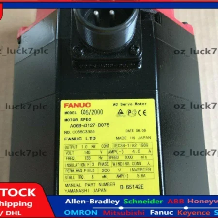 New Fanuc A06B-0127-B075 Servo Motor A06B0127B075 Fast Shipping
