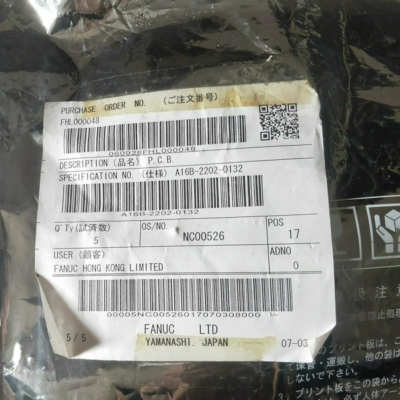 One New I/O Board For Fanuc A16B-2202-0132 Free Shipping 2 A16B 2202 0132 0