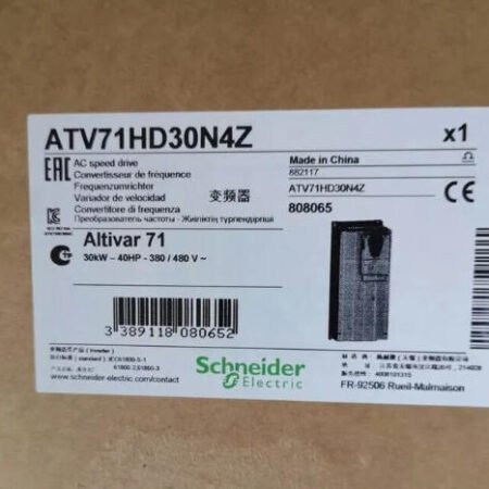 Schneider inverter ATV71HD30N4Z