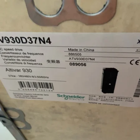 One Schneider ATV930D37N4 Inverter ATV930D37N4 New Expedited Shipping