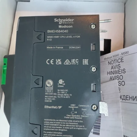 BMEH584040 New PLC MODULE Fast Ship M580 HSBY CPU Schneider Modicon BMEH584040