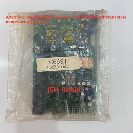 ENTEK IRD INTERNATIONAL 6691 POWER SUPPLY C6691 Via DHL or Fedex