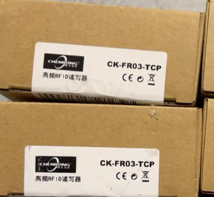 CHENKONG CK-FR03-TCP RFID reader