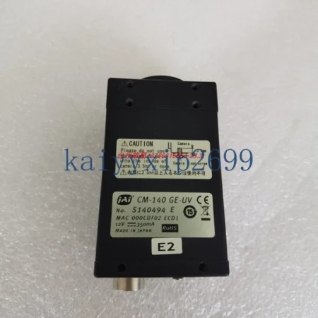 1PC JAI CM-140 GE-UV CAMERA