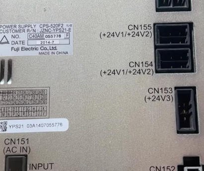 YASKAWA JZNC-YPS21-E Power Supply CPS-520F2