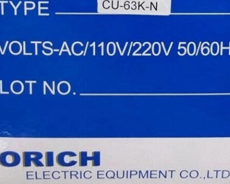 SANCH CU-63K-N tachometer