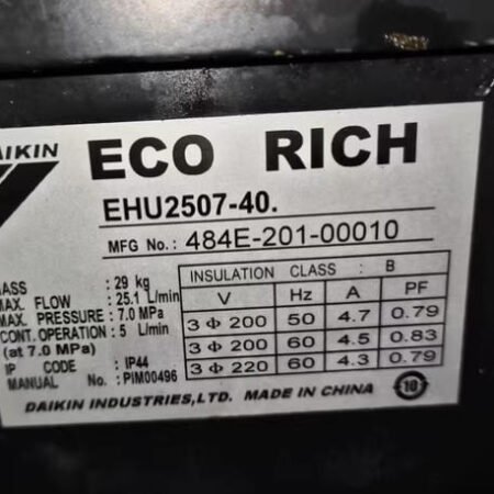 DAIKIN Variable frequency hydraulic station EHU2507-40