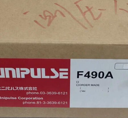 UNIPULSE pressure capsule F490A