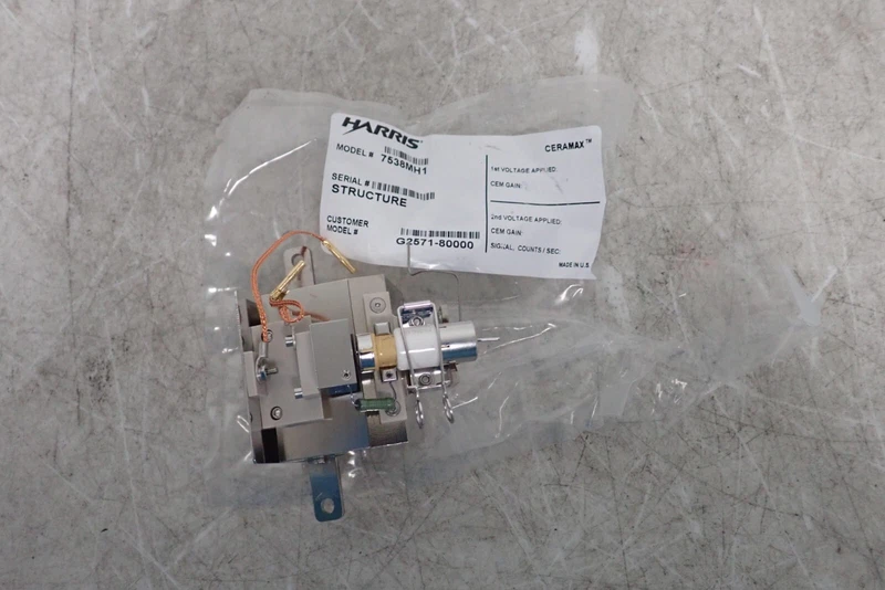 Harris 7538MH1 Agilent G2571-80000 Detector, HED Multiplier Assembly 2 G2571 80000 0