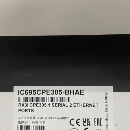 Brand New Never Open GE RX3i IC695CPE305-BCAB