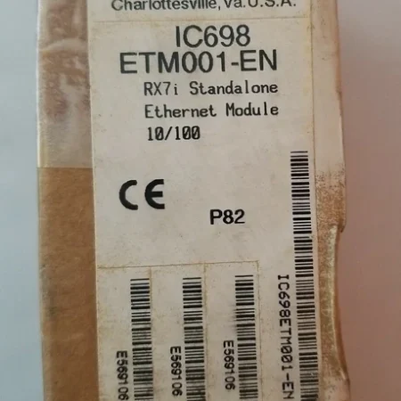 New GE Fanuc IC698ETM001-EN STAND ALONE ETHERNET MODULE